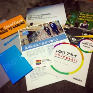 「LGBT学生のための金融業界セミナー」に参加させて頂きました。