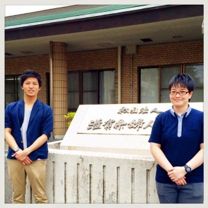【出張研修】滋賀県公立高等学校　教職員組合