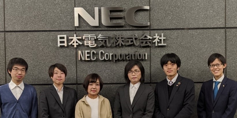 電気 株式 会社 日本 日本電気株式会社によるNECトーキン株式会社の完全子会社化に関する株式交換契約締結のお知らせ(2009年5月8日): プレスリリース