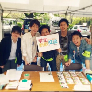 東京レインボープライド2015 パレード＆フェスタ　ReBit「学生みんなの！新歓＆交流ブース」は無事終了致しました。