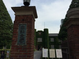 20140602立教大学